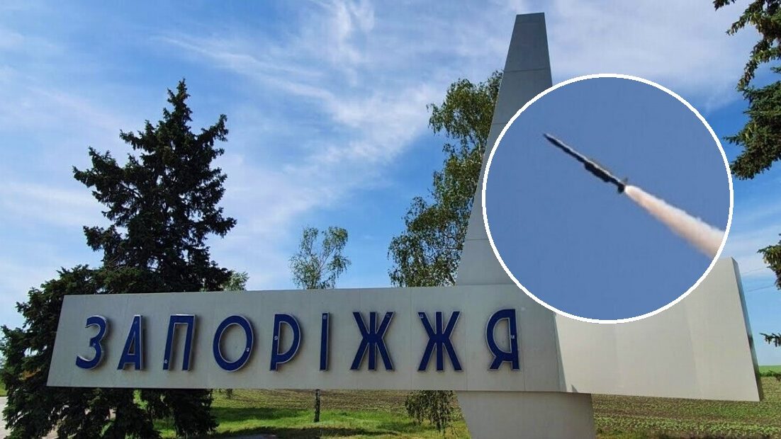 Поцілили по критичній інфраструктурі: рашисти посеред дня завдали ракетний удар по Запоріжжю