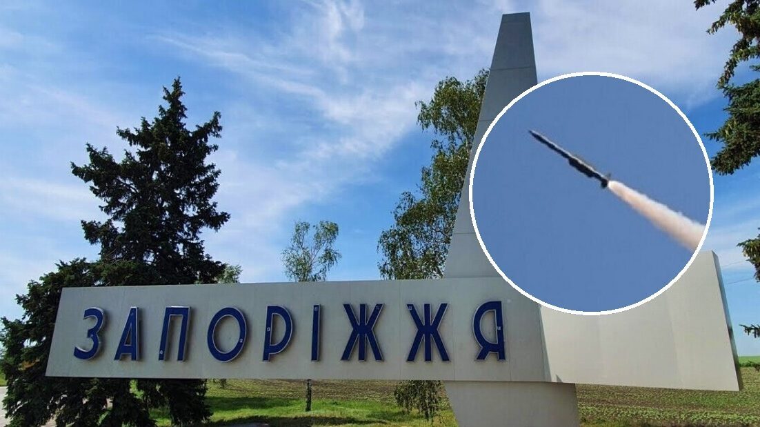 Ранковий ракетний удар по Запоріжжю: пошкоджено освітні заклади та багатоповерхівки, постраждала людина