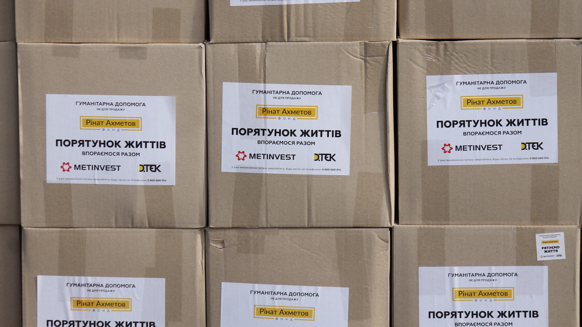 У Запоріжжі дев’ять тисяч комунальників отримали продуктові пакунки від гуманітарного проєкту Групи Метінвест, – ФОТО