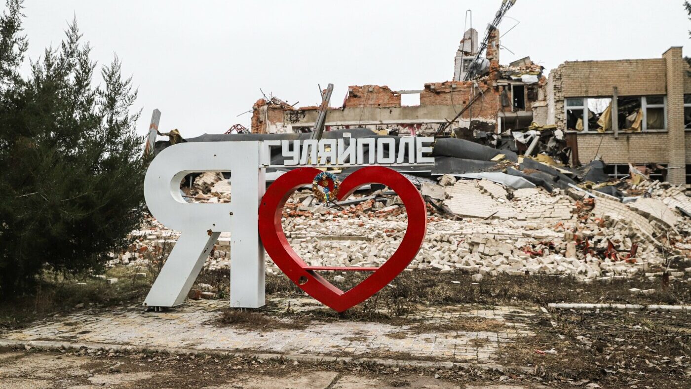 Окупанти обстріляли Гуляйполе: є загибла