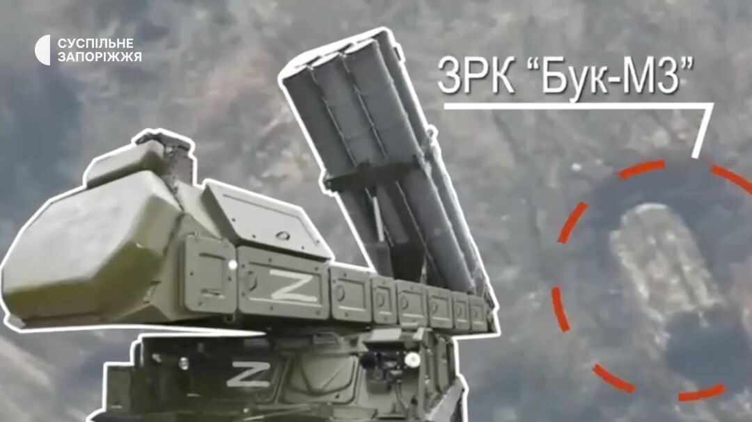 У Запорізькій області ЗСУ знищили російський зенітно-ракетний комплекс «Бук», – ФОТО 