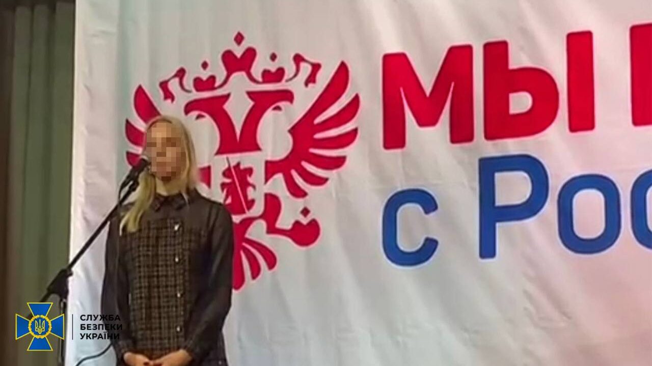 У Запорізькій області СБУ повідомила про підозру зрадниці з Чернігівки, яка очолила молодіжну структуру та місцеву газету