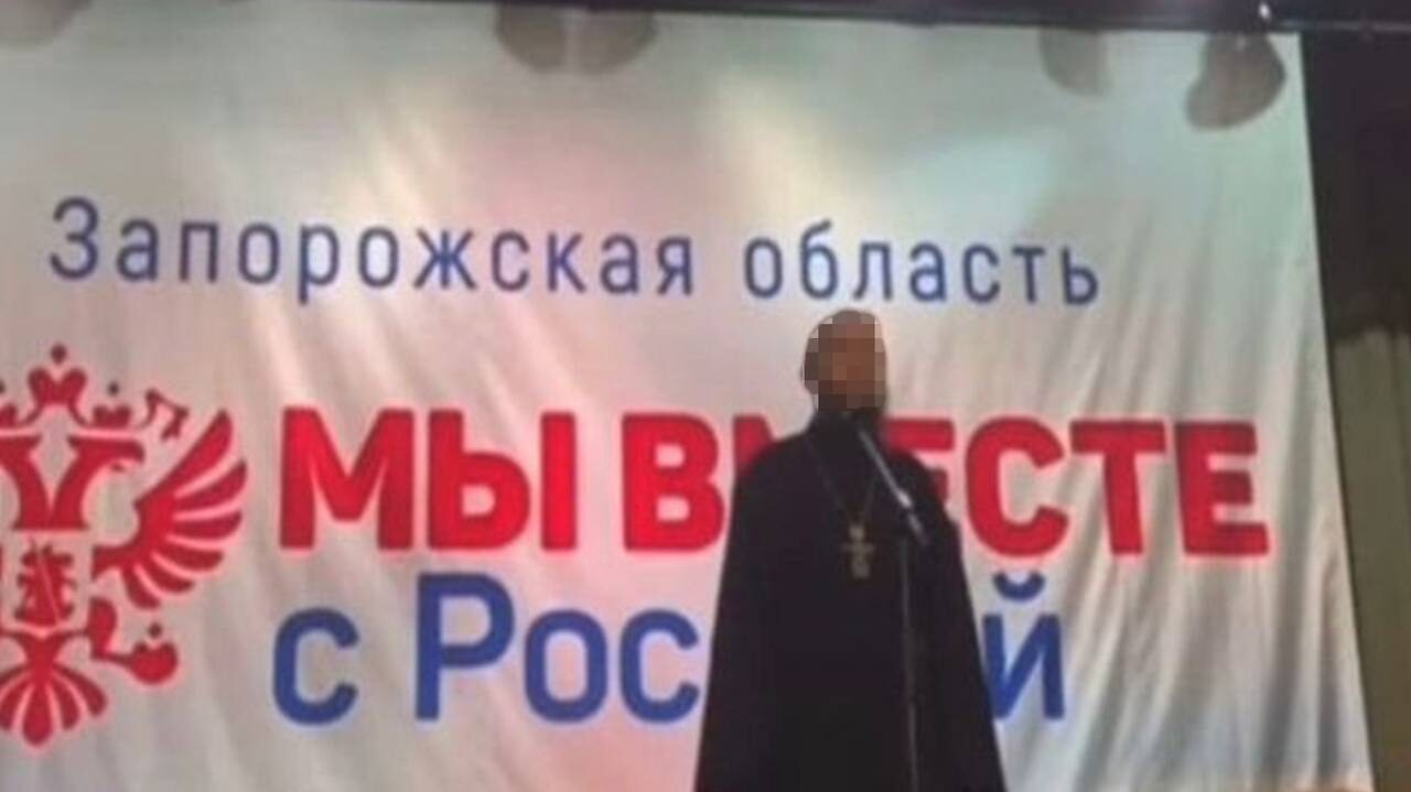 Публічно підтримав агресора і закликав брати участь у «референдумі»: настоятеля із Запорізької області звинувачують у колаборації 