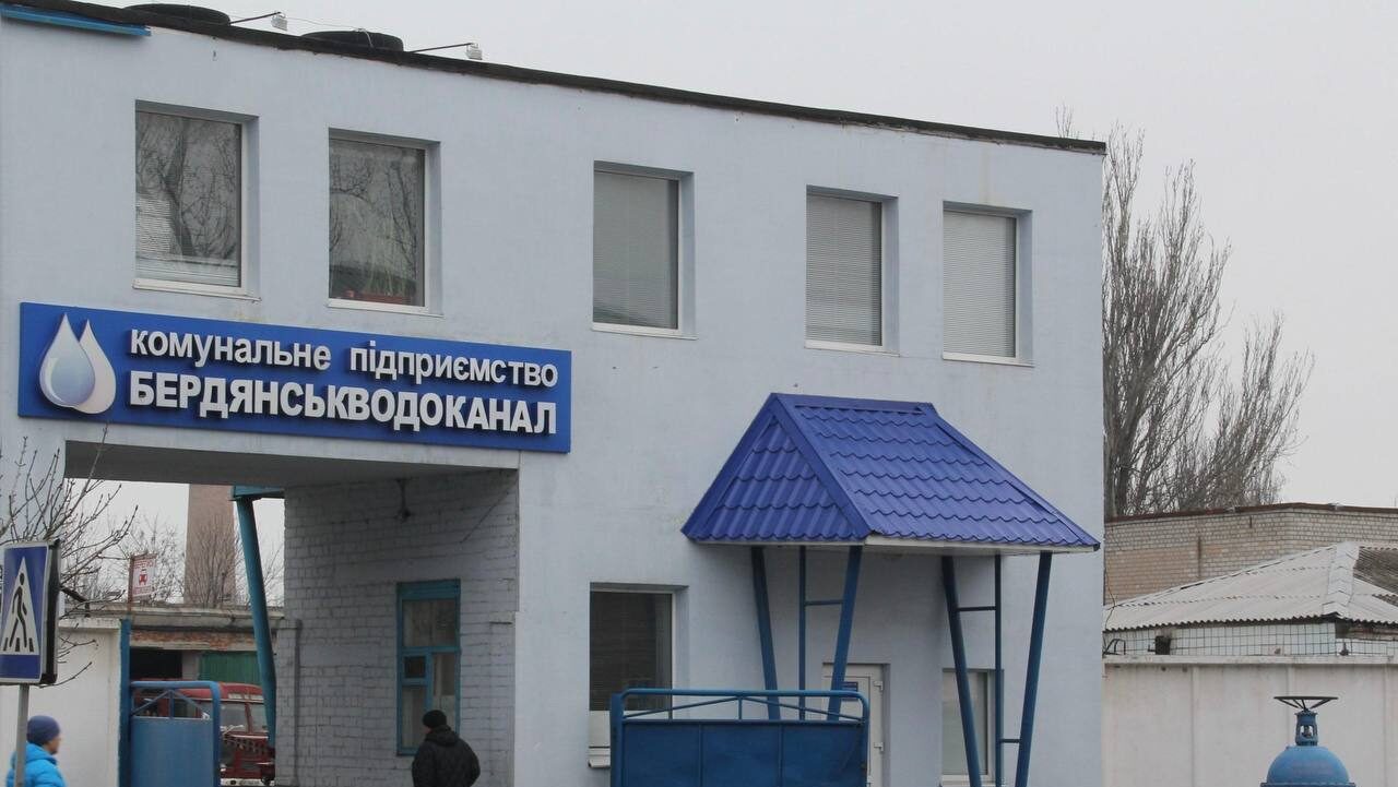 На насосной станции в оккупированном Бердянске произошла трагедия: есть погибший и пострадавшие