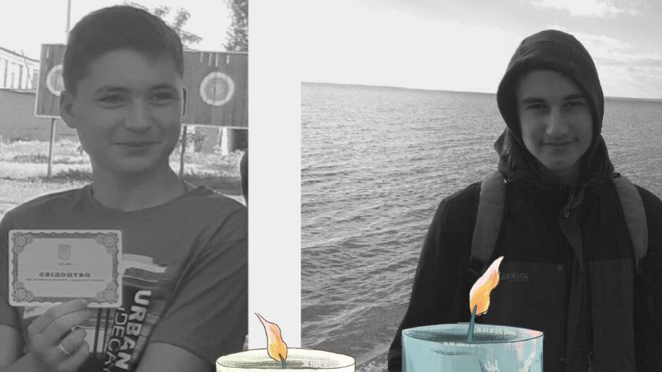 «Відбулася позасудова страта»: омбудсмен про вбивство двох підлітків в окупованому Бердянську