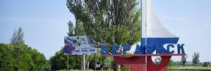 15 терапевтів на 87 тисяч населення: в окупованому Бердянську критично не вистачає медперсоналу