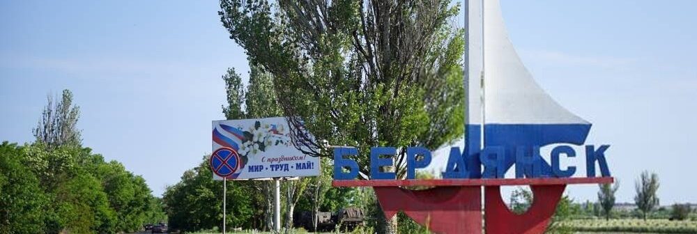15 терапевтов на 87 тысяч населения: в оккупированном Бердянске критически не хватает медперсонала