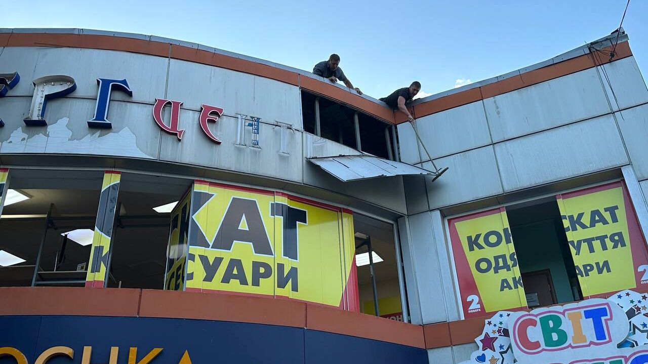 В результате ракетного удара по Запорожью погибли два человека: еще двое получили ранения, – ФОТО