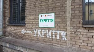 Стало відомо, скільки укриттів у Запорізькій області виявилися закритими та непридатними до використання