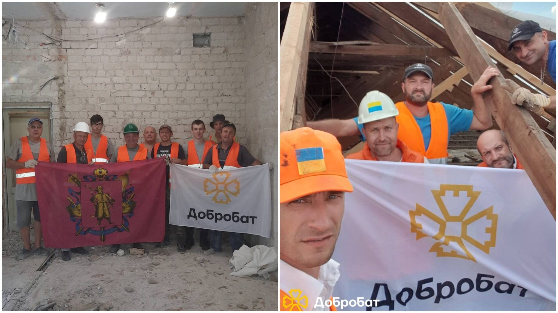 Як у Запоріжжі волонтери «Добробату» ліквідують наслідки ракетних ударів та відновлюють зруйноване, – ФОТО