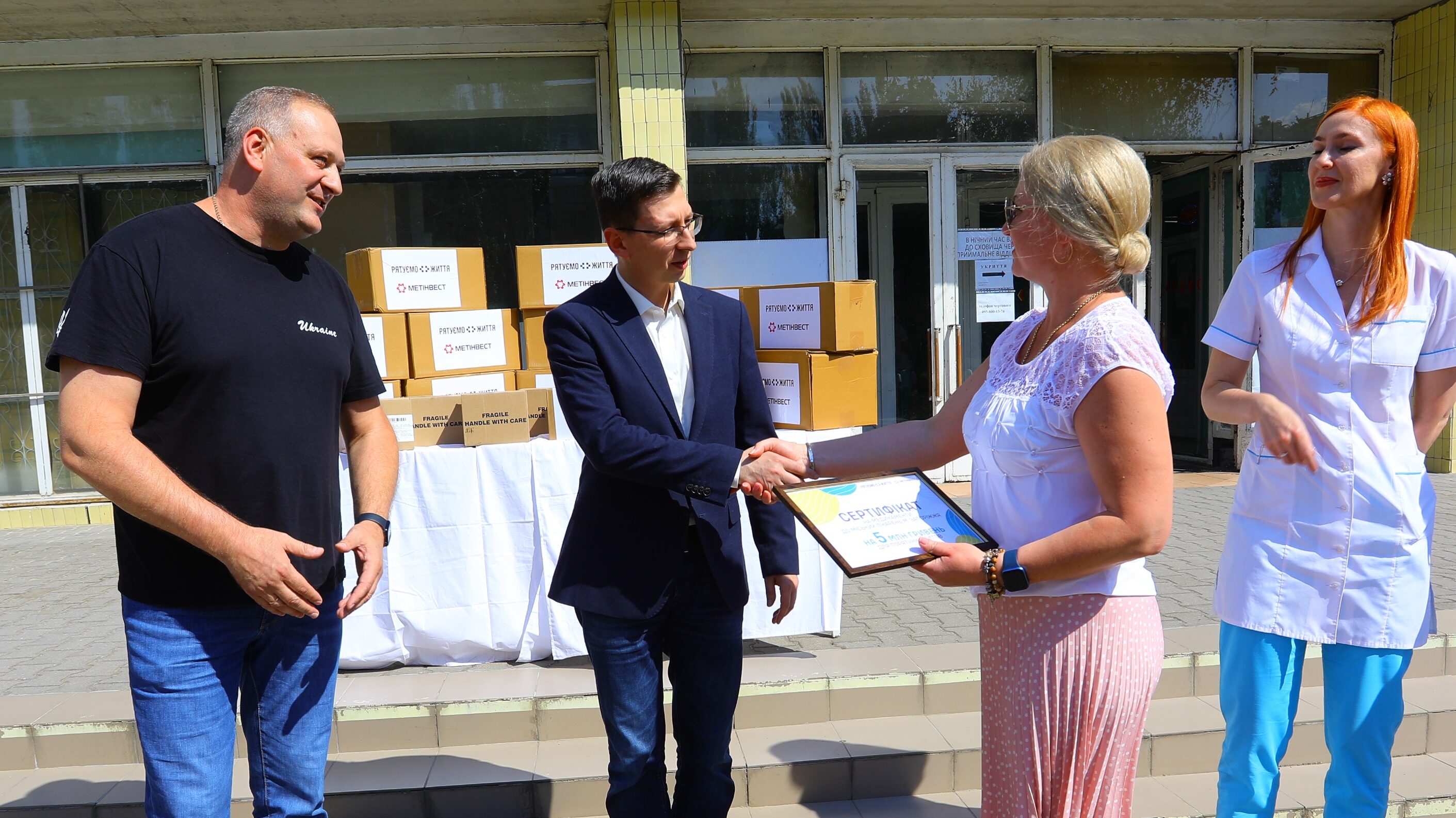 «Запоріжсталь» Групи Метінвест передав запорізьким лікарням  медикаментів на 5 млн гривень, – ФОТО 
