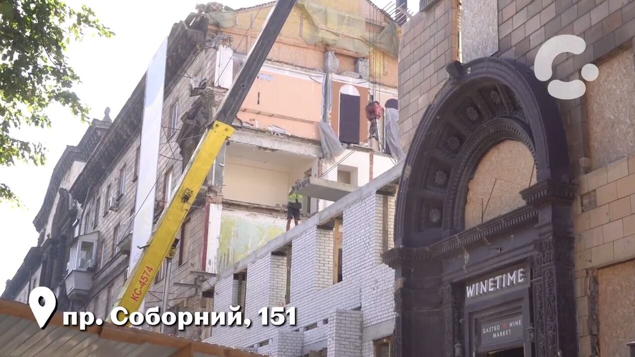У Запоріжжі відбудовують чотири зруйновані росіянами багатоповерхівки: що вже зробили