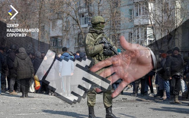 Оккупационная «власть» теряет доверие среди местного населения на захваченной территории Украины