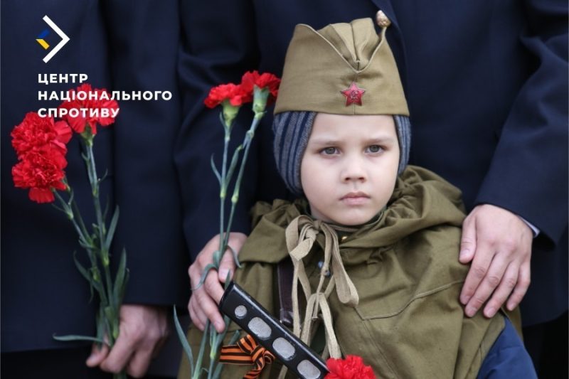 Встречи с оккупантами и военно-патриотические движения: враг планирует нарастить темпы пропаганды для детей на захваченной территории