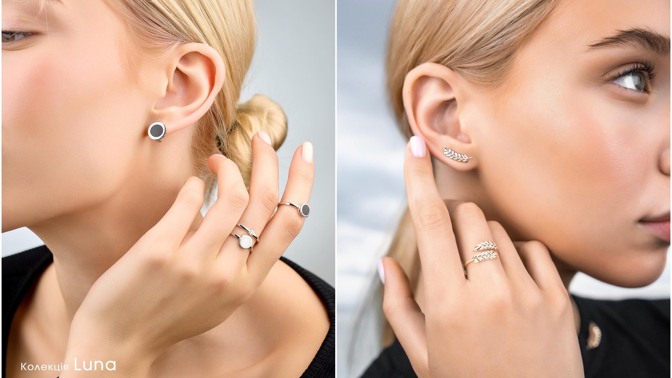 Праздник красоты и эстетики в Запорожской области: открытие фирменного магазина Столичной Ювелирной Фабрики™