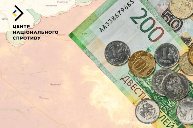Окупанти у Запорізькій області обіцяють мешканцям гроші за свідчення проти України