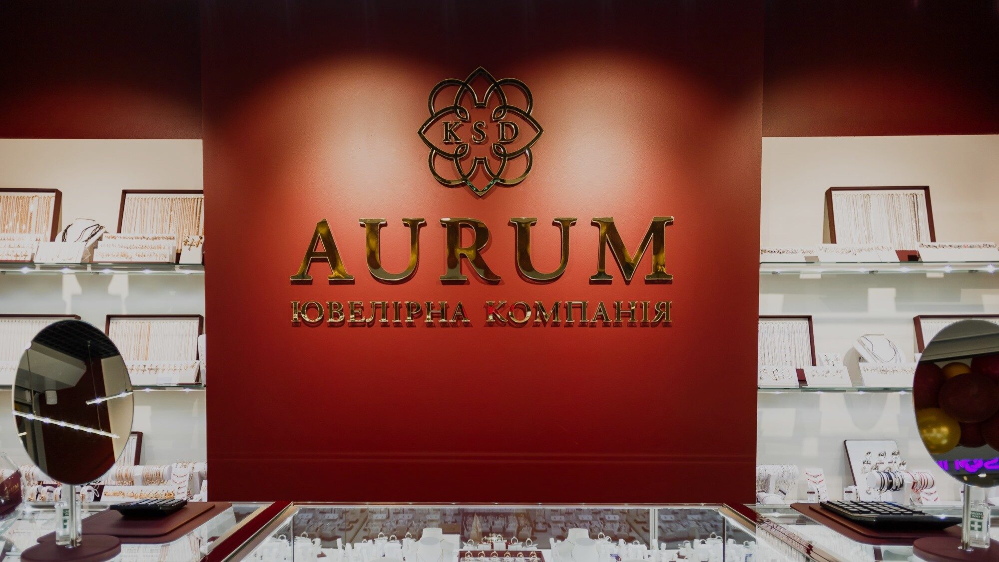 Серебряные цепочки для мужчин – большой выбор в магазине Aurum