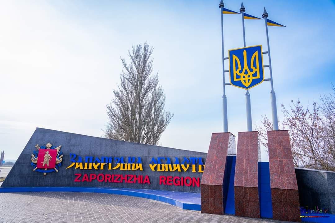 Беспилотники, артиллерия, РСЗО: по Запорожской области нанесли 406 ударов, есть раненые