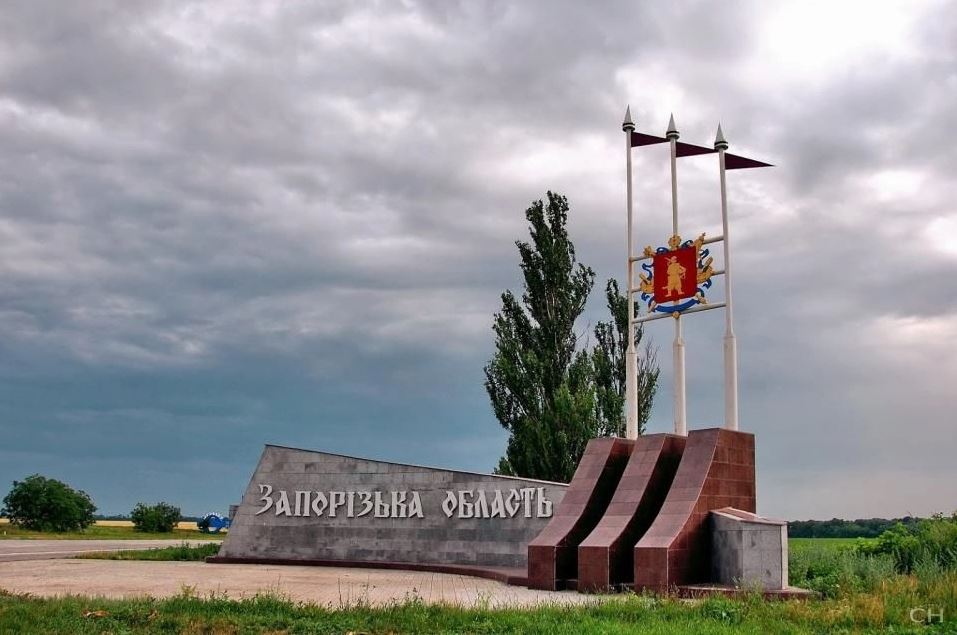 Безпека мешканців та оборонний бюджет: у Запорізькій ОВА розповіли про пріоритетні напрямки роботи 