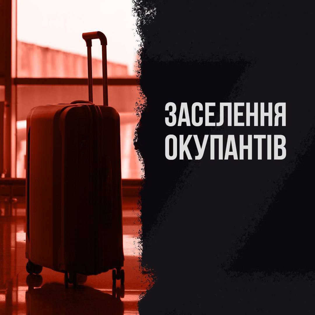В Запорожской области российские военные снова обходят дома: ищут пустые квартиры для заселения