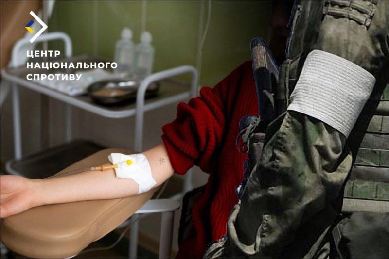 Ворог примусово зганяє бюджетників на здачу крові для окупантів: за відмову погрожують штрафами
