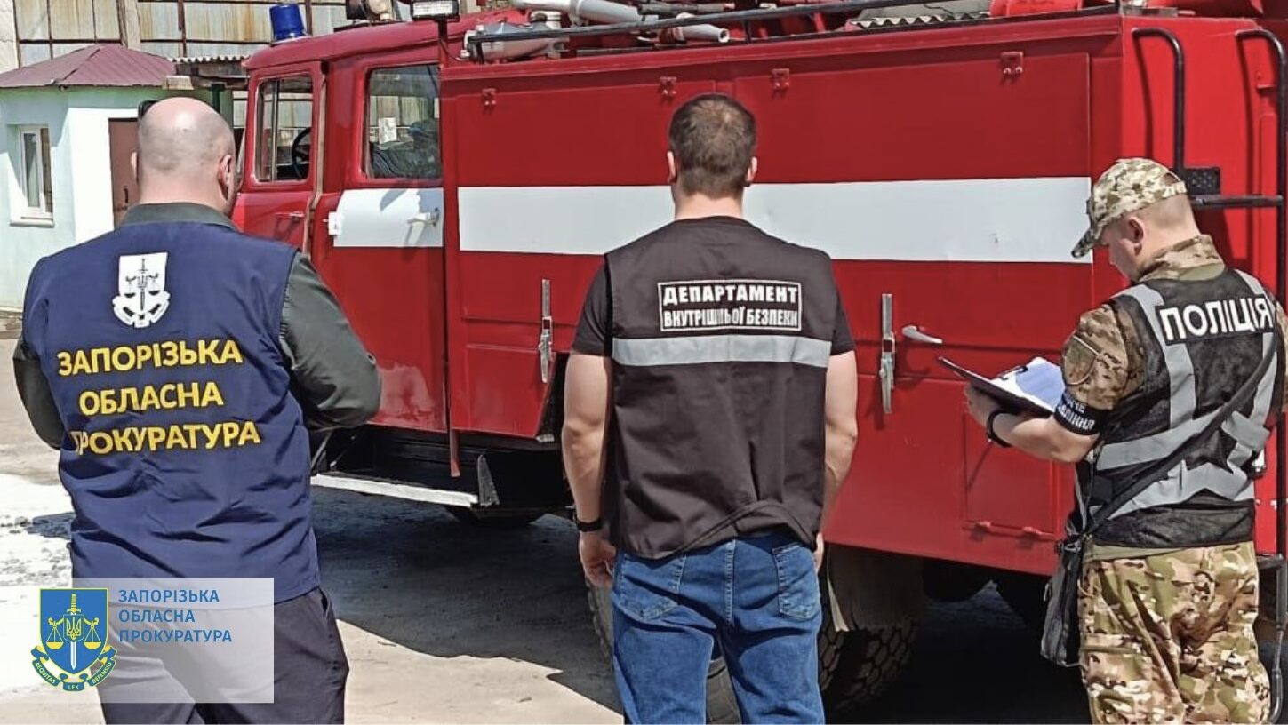 В Запорізькій області затримали співробітника ДСНС та його поплічника за збут наркотиків
