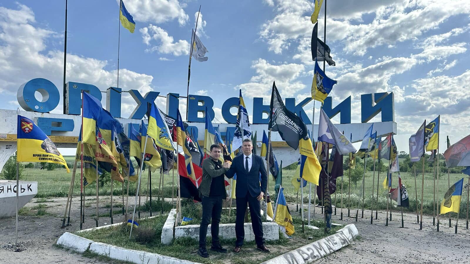 На базі Запорізького цирку та академічного театру молоді з’являться спеціалізовані укриття