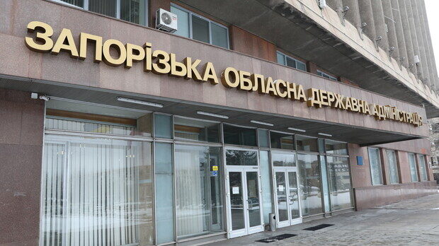 Глава Запорожской ОВА представил своих заместителей: что о них известно