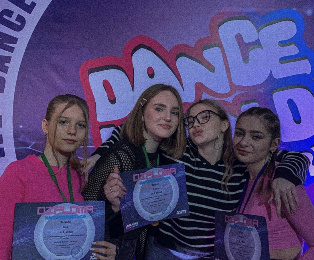    Перші всеукраїнські змагання колективу Smilyvi.team  