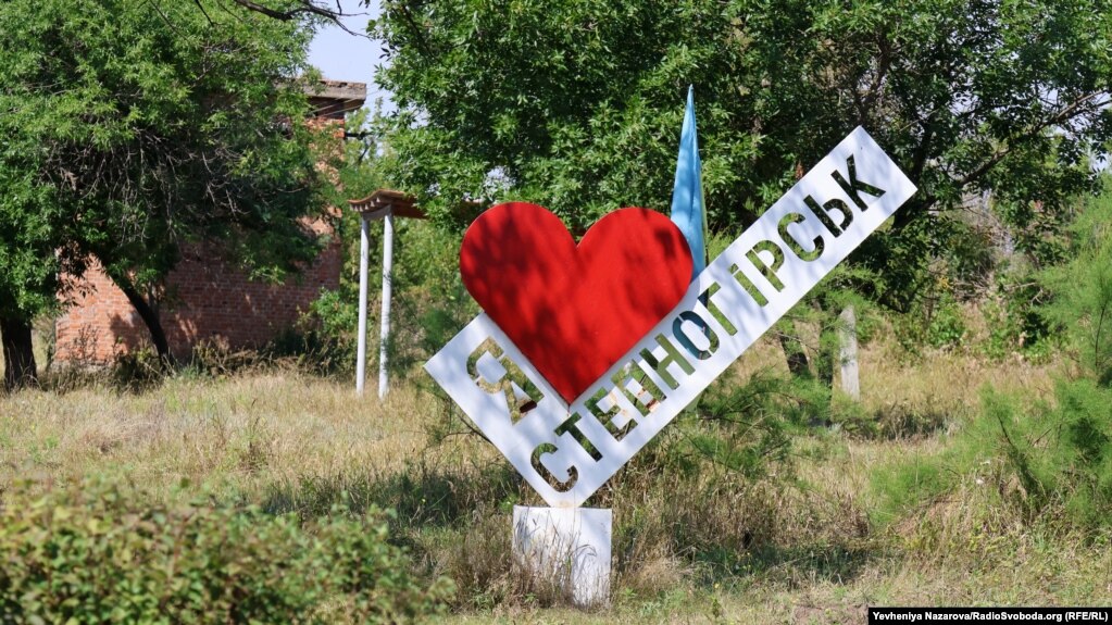 Поранено подружжя: ворог завдав удар по громаді в Запорізькій області