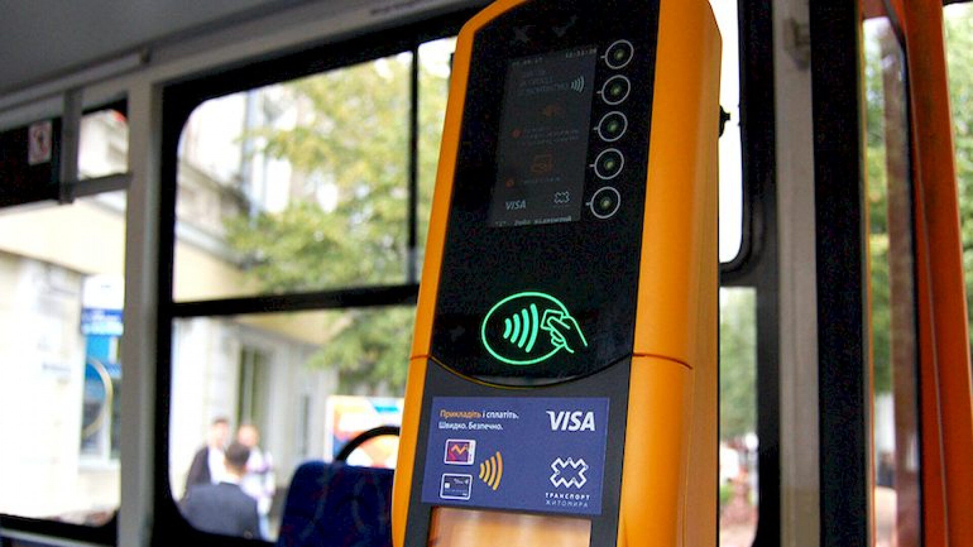 В электротранспорт Запорожья вернут бесконтактную оплату за проезд
