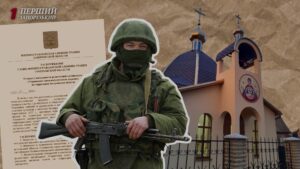 Віра під забороною: як у Запорізькій області з допомогою викрадень священників та захоплення храмів окупанти знищили релігійну свободу