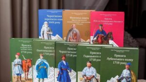Як працює запорізьке видавництво РВВ під час війни
