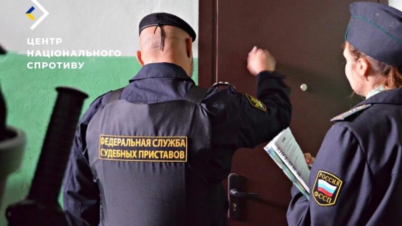 «Без опыта любой работы»: в Запорожской области оккупанты набирают на работу судебных приставов
