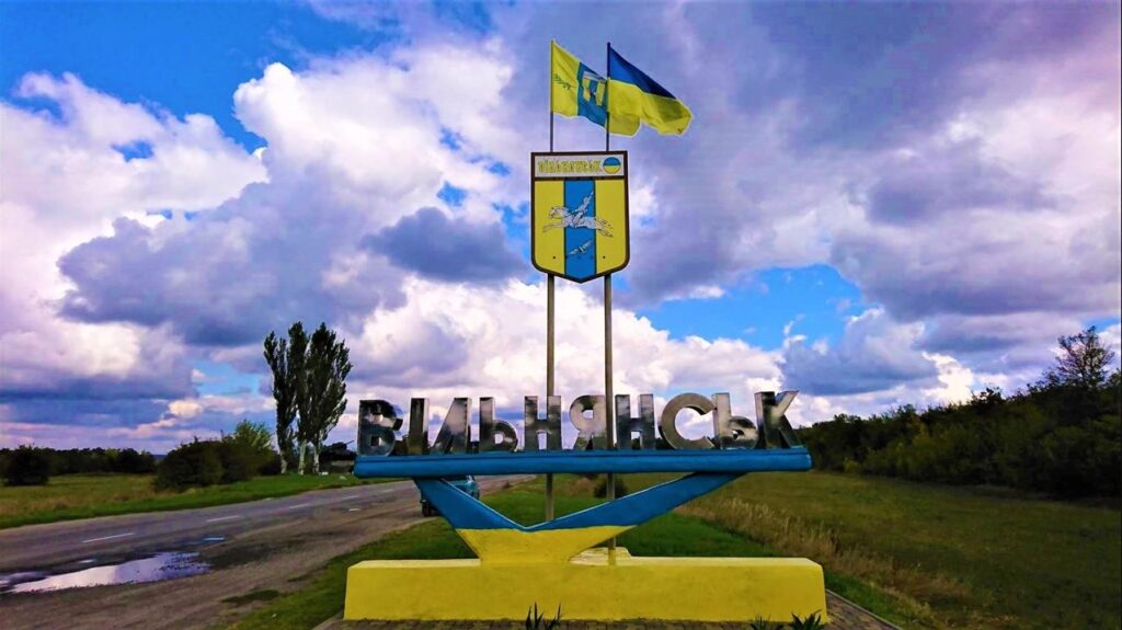 Росіяни вдарили по Вільнянську під Запоріжжям: є загиблі та поранені