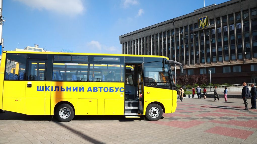 В Запорожье объявили тендер на закупку  школьных автобусов на 86 млн грн