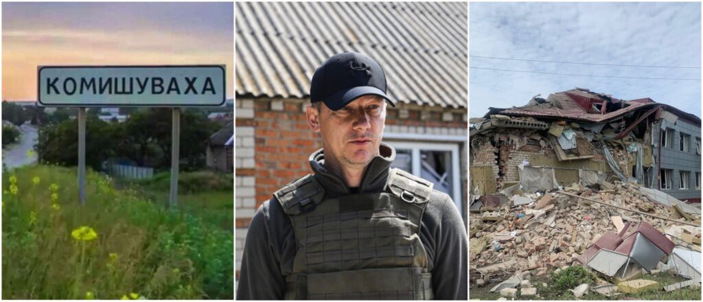 Руйнування, відтік людей та плани на відновлення: як живе Комишуваська громада Запорізької області у воєнний час