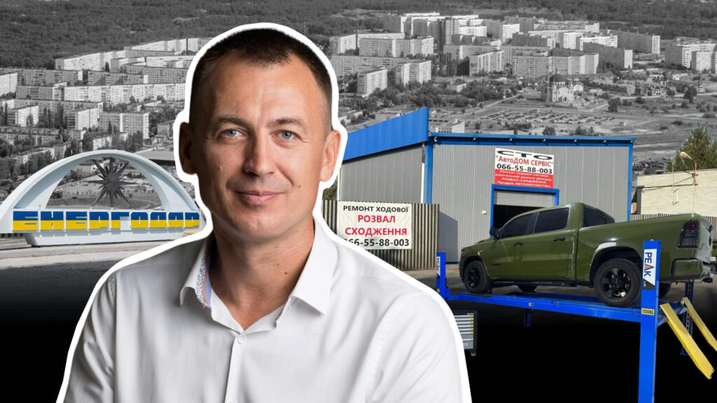Олександр Дєвочкін з Енергодару відновив свій автосервіс «АвтоДом Сервіс» у Запоріжжі
