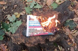 В Запорожской области оккупировать уменьшили тираж пропагандистских газет