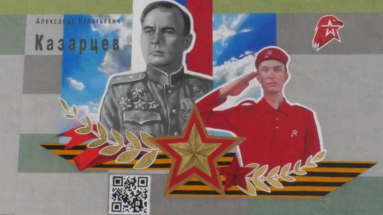 На фасаді захопленої мелітопольської школи відкрили пропагандистський мурал, — ФОТО