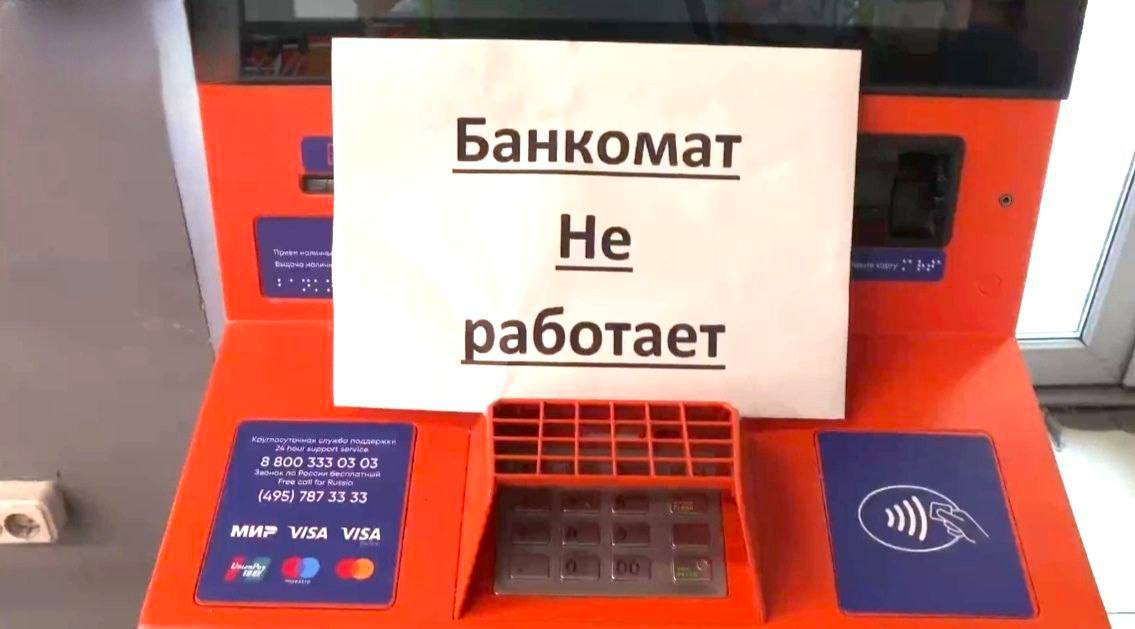 Декілька діб без світла, води та зв’язку: що відбувається в окупованому Енергодарі