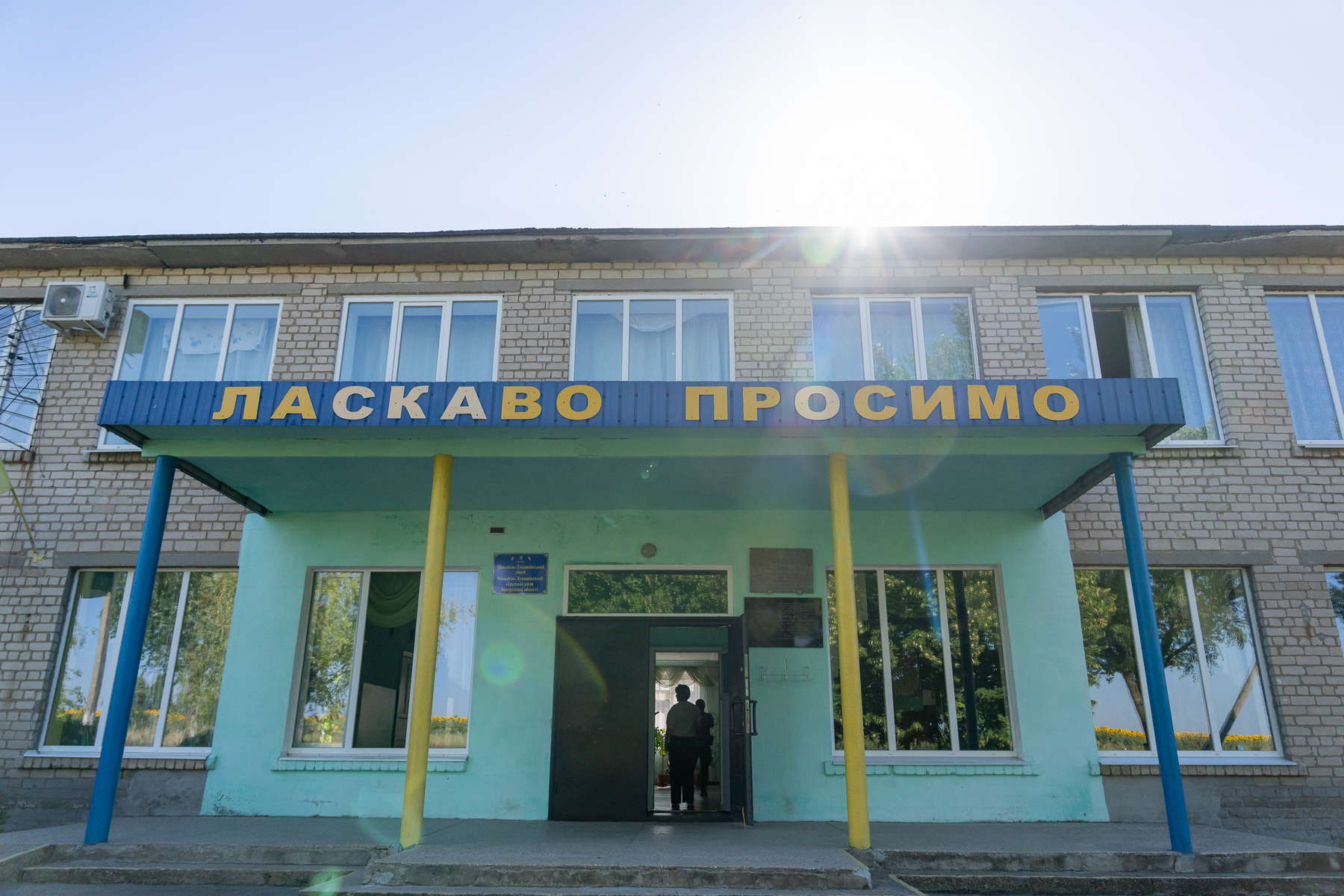 В громаде Запорожского района планируют построить укрытие, чтобы дети могли учиться офлайн, — ФОТО