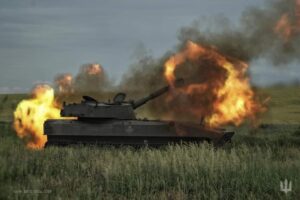 Генштаб ЗСУ: обстановка на запорізькому фронті залишилася без змін, ворог завдав авіаударів