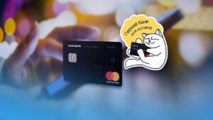 Monobank за кордоном: що потрібно знати