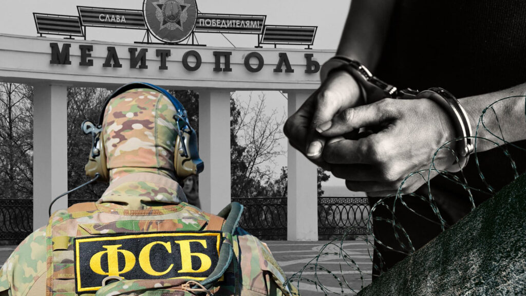 На окупованій території Запорізької області росіяни брешуть про затримання «українських екстремістів», які готували теракти проти мирних жителів