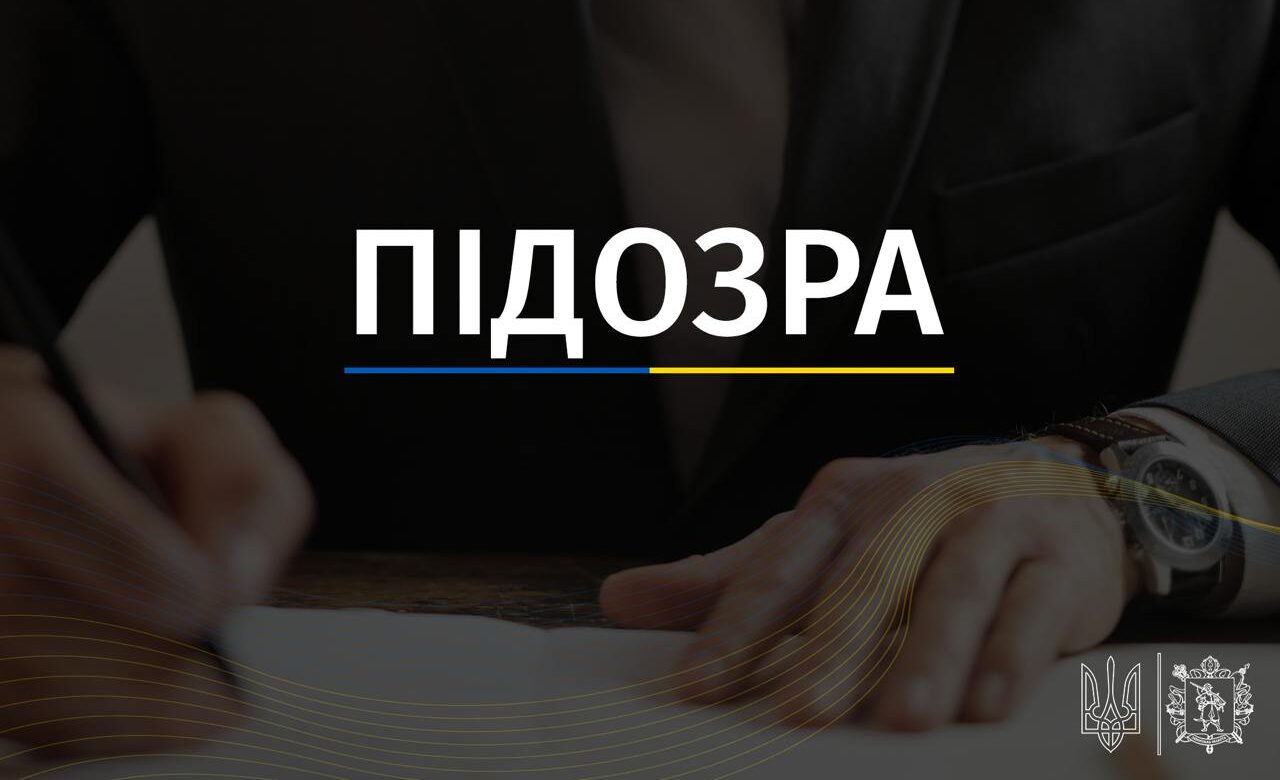 Посадили в тюрьму жителя оккупированного Мелитополя на восемь дней и снимали пытки на телефон: трем людям сообщили о подозрении