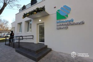 Від клубів настільних ігор до форумів: в центрі Запоріжжя відкрили молодіжний центр, — ФОТО