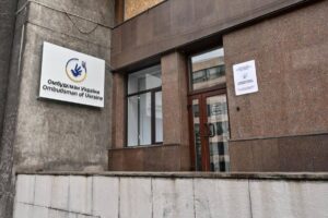 У Запоріжжі відкрили Центр захисту прав людини: як він працює, — ФОТО, ВІДЕО
