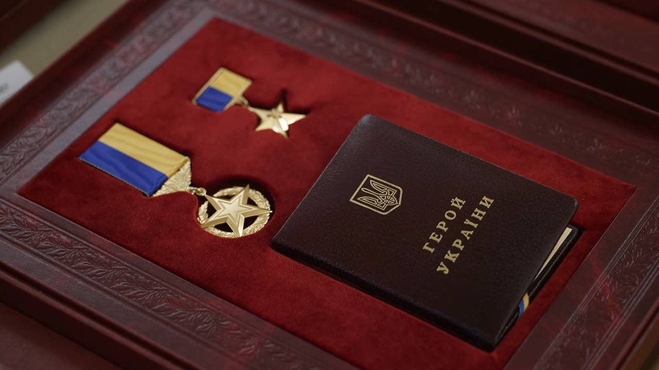 Звание Героя Украины и орден «Золотая Звезда» посмертно присвоили защитнику из Запорожской области