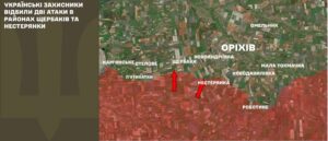 Поблизу двох населених пунктів Запорізької області загарбники атакували позиції захисників